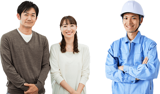 業者と家族の男女の安心画像